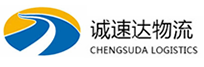 温州到巴林右旗物流公司